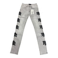 MIXED EMOTION Monogram Print Denim